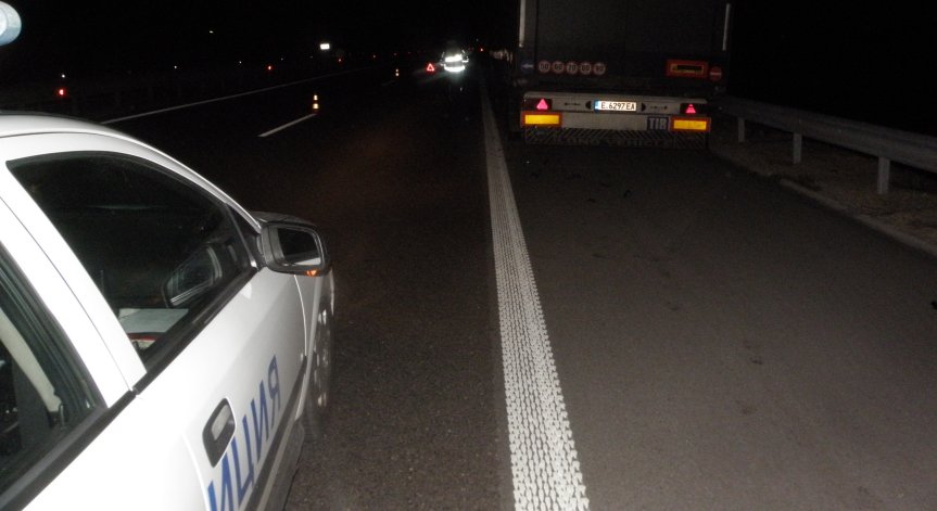 Прегазиха пешеходец на магистрала 