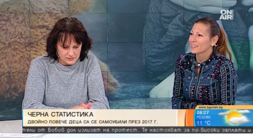 Лоша семейна среда, социални мрежи, депресия... Децата ни се самоубиват!