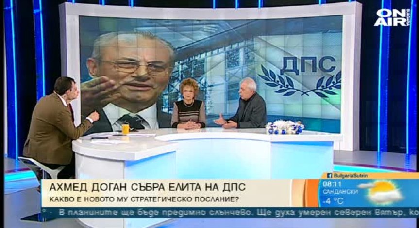 След речта: Доган се показа като незаобиколим, но как ще реагира Борисов?