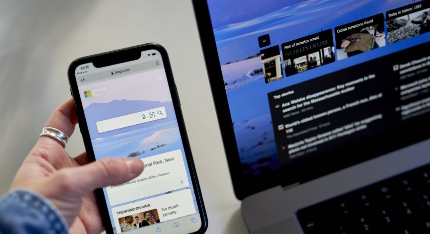 Технически проблем на Місrоѕоft срина Outlook и Teams в целия свят