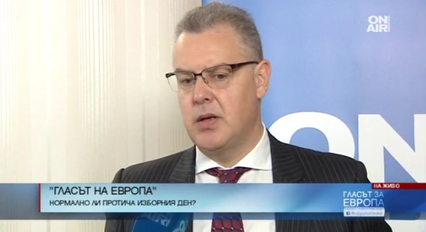 ЦИК започна първото си заседание без сигнали за сериозни нарушения