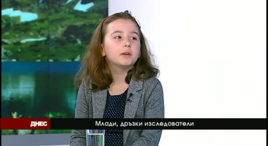 Български успехи