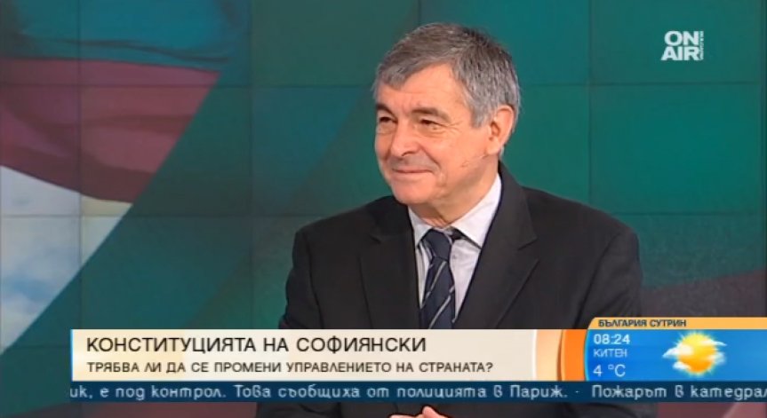 Конституцията на Софиянски вече е готова. Трябва ли да се промени управлението на страната?