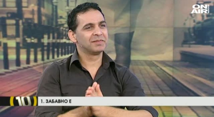 Десет причини да танцуваме