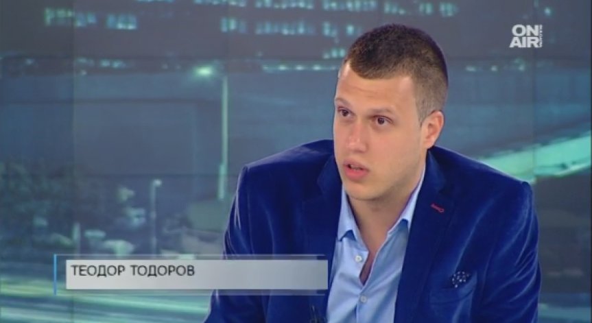 Трети пореден кучешки парад в София