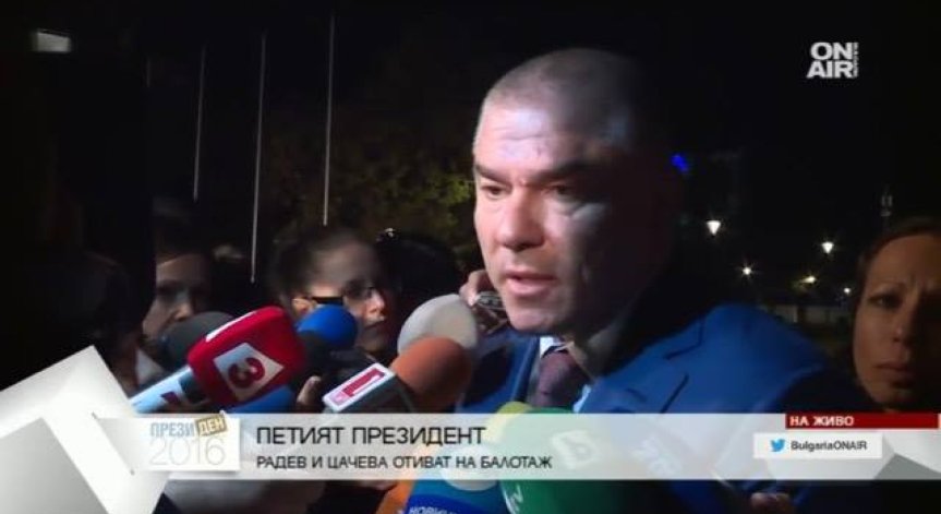 Веселин Марешки: Няма да подкрепя никого на балотажа!