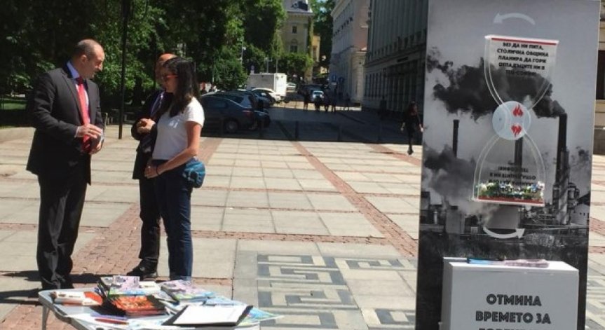 Проект предвиждал изгаряне на отпадъци в ТЕЦ-София – Президентът твърдо против!