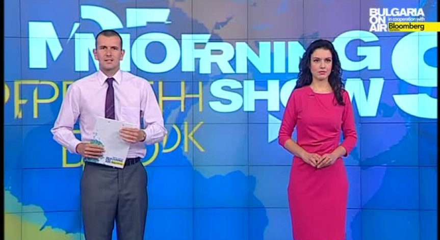 В Сутрешния блок на Bulgaria On Air на 14 април очаквайте