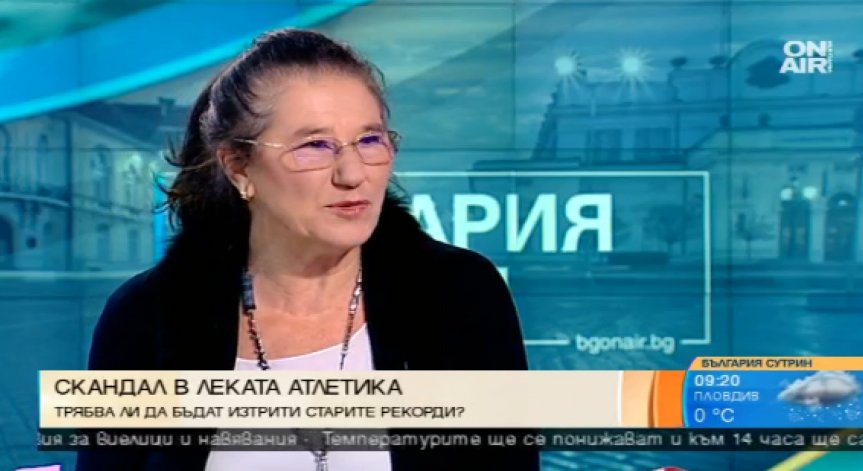 Йорданка Благоева: Жалко, че политиката навлезе в спорта