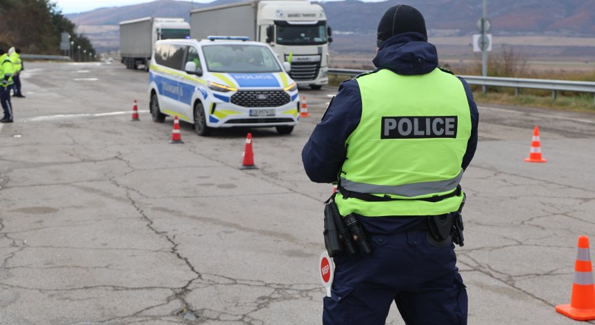 Въведен е обходен маршрут.