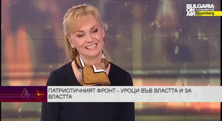 Поли Карастоянова от ПФ: Назначенията на ГЕРБ са демонстрация към даденото от нас доверие