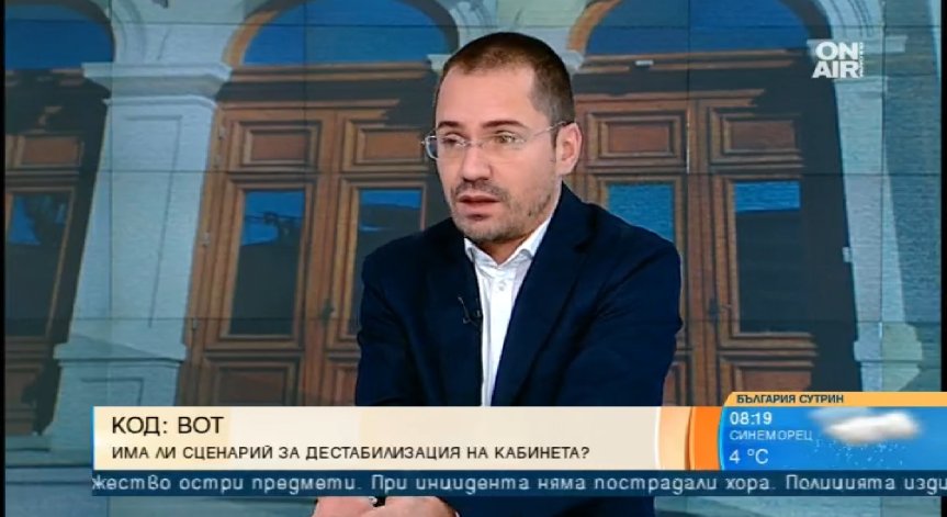 Джамбазки: България се опитва да подпише договор с Македония от 100 години насам