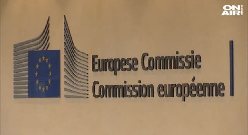 ЕК обявява какво ще прави, ако няма споразумение за Brexit