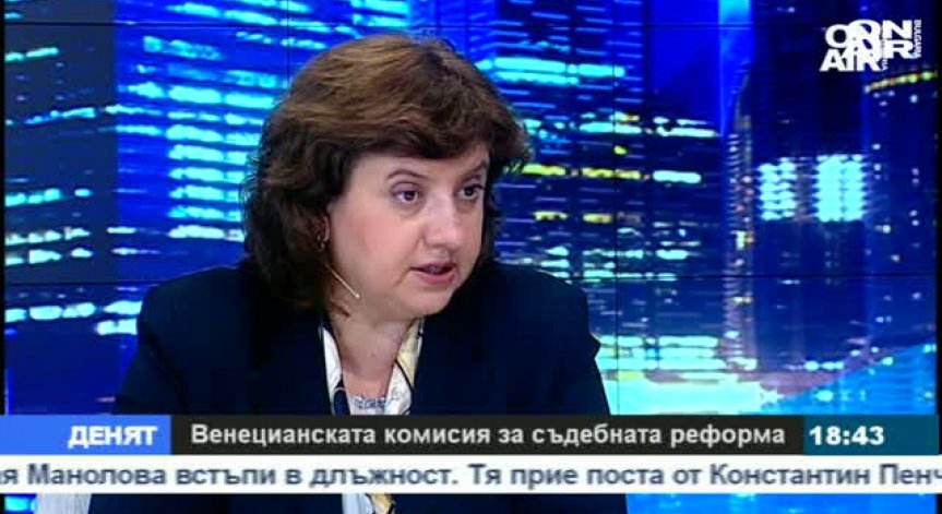 Ив.Иванова: Има райони в страната със 100% осъдителни присъди