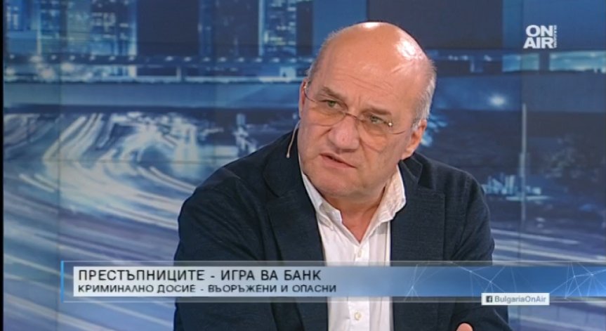 Софийският затвор е блато - да бъде разрушен, заяви ген. Васил Василев