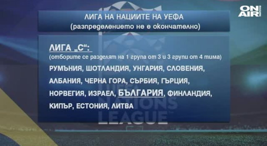 09.10.17 Спортно шоу ГОЛ