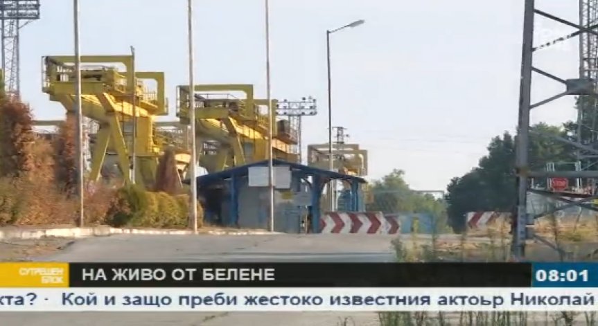 Какво е бъдещето на АЕЦ 