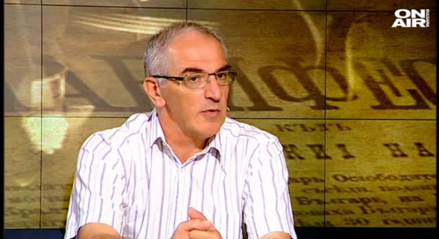 Независимостта за държавата е като свободата за човека