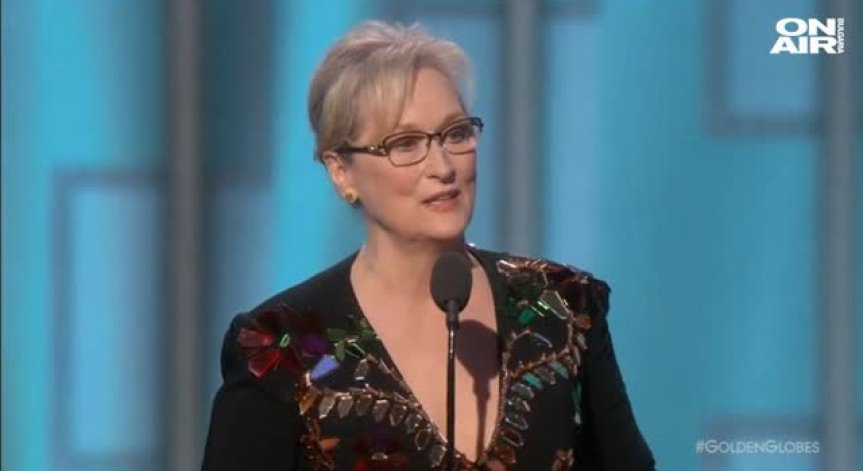 Мерил Стрийп разкритикува индиректно Доналд Тръмп