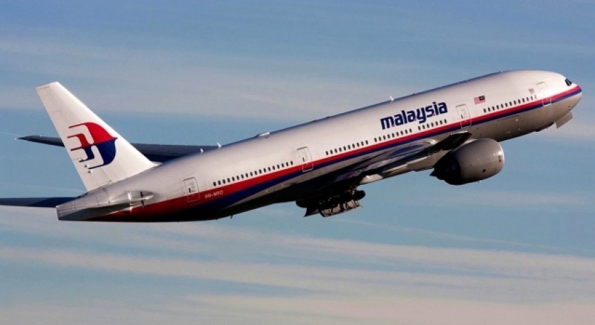 Изчезналият самолет от полет MH370