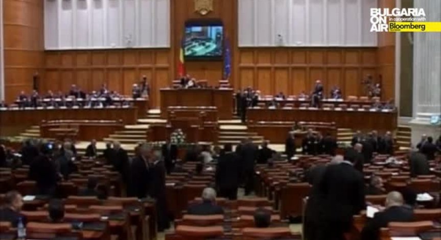 Румънският парламент не разреши наказателно преследване срещу премиера Виктор Понта