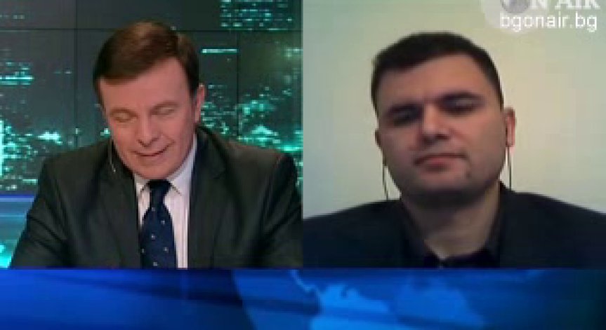Какво показа прогнозата на финансовото министерство за следващите три години?
