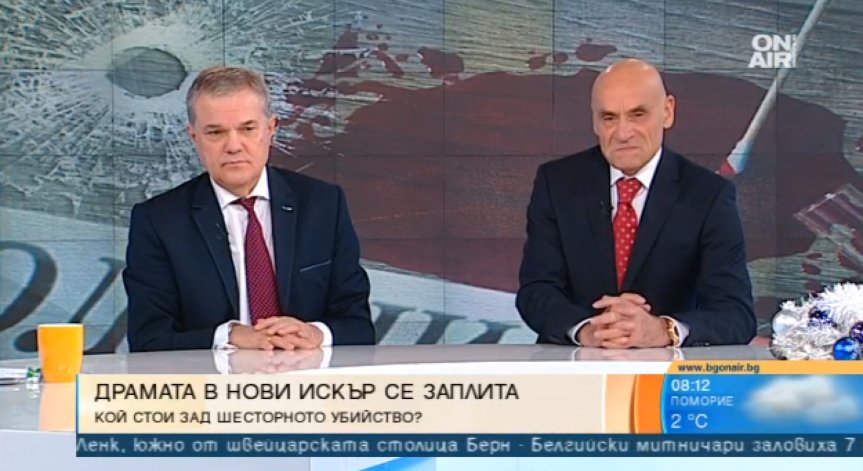Румен Петков за шесторното убийство: Да оставим разследващите да си свършат работата!