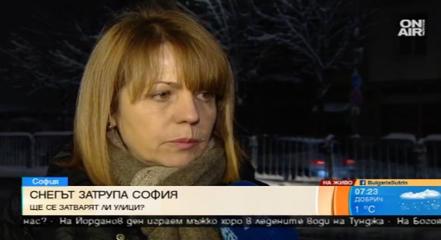 Снегорините започнаха работа, с приоритет са улиците на градския транспорт