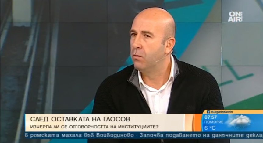 Ръководството на АПИ превърна пътищата ни в убийци, категоричен е експерт