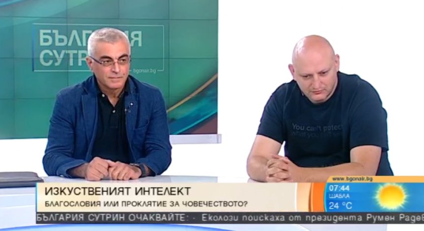 Кибератаките все по-често с цел тероризъм, предупреждават експерти