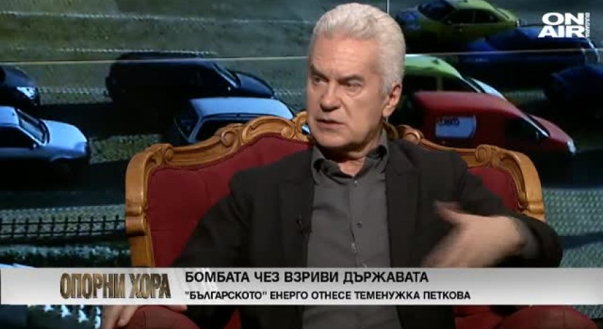 Волен Сидеров предлага да намери заместник на Теменужка Петкова