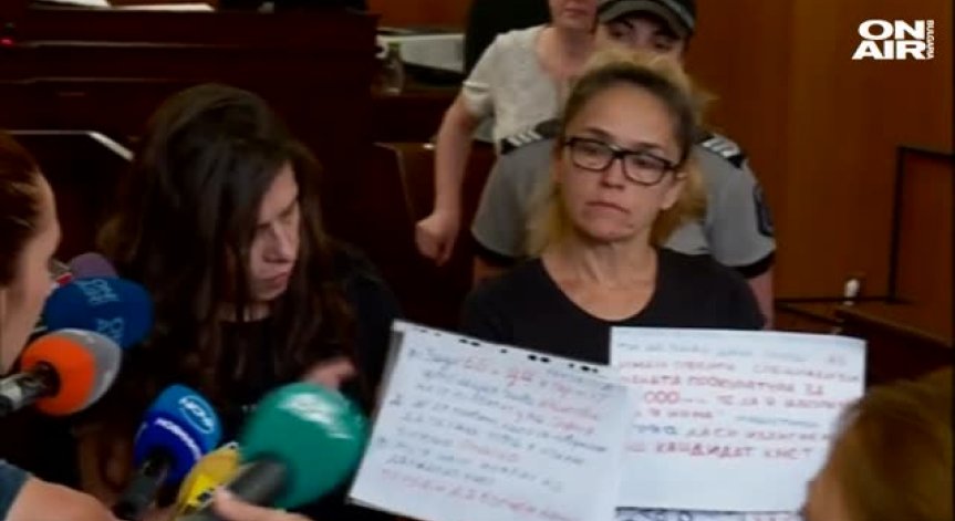Специализираният съд ще решава дали Иванчева остава зад решетките