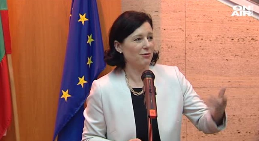 Ефективни присъди за политиците, уличени в корупция, иска ЕК от България