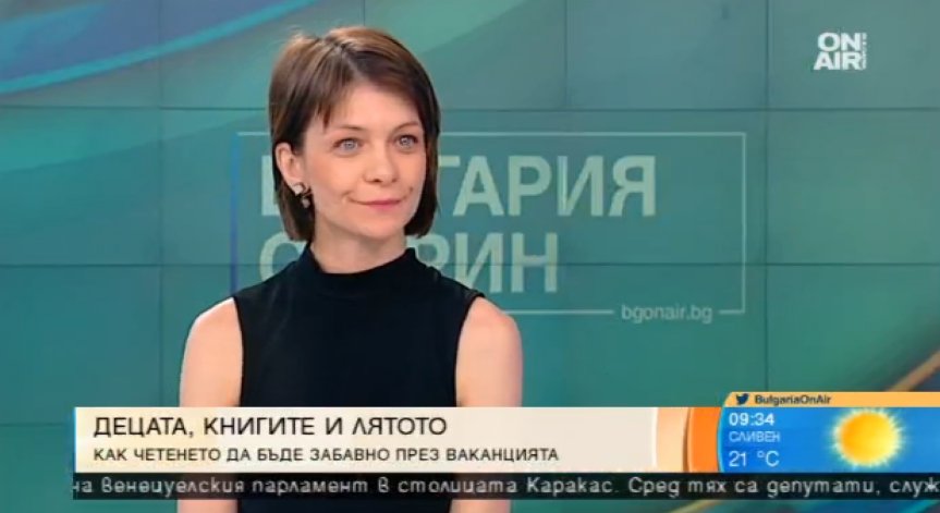 Откъде идва храната? Въпрос, който често затруднява децата...