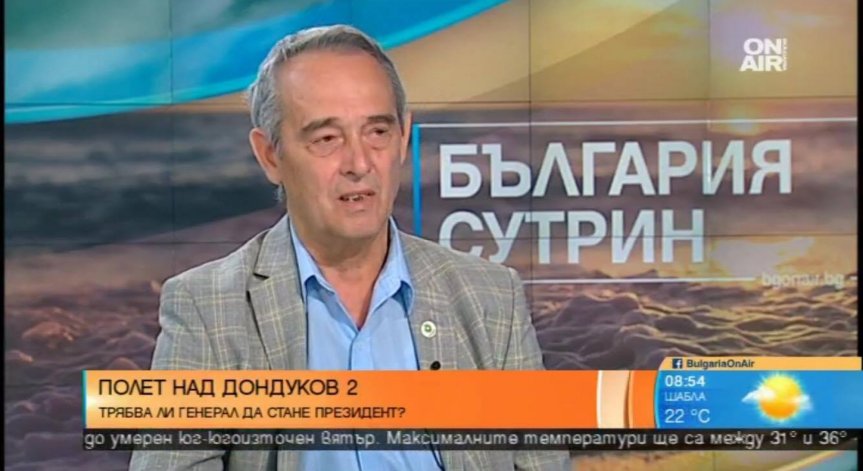 Ген. Кирил Цветков: Генерал може да е президент, стига да отговаря на условията