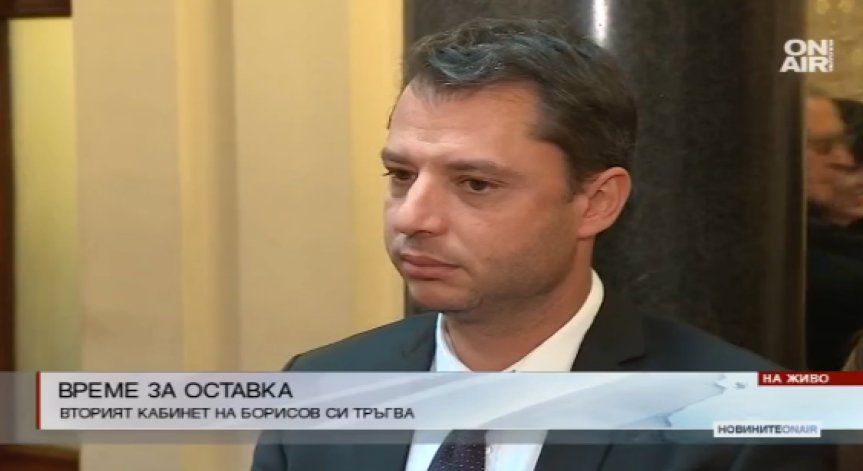 Делян Добрев: Само ГЕРБ мисли за стабилността, останалите се разбягаха