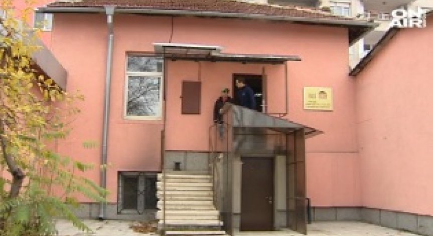 Къща 