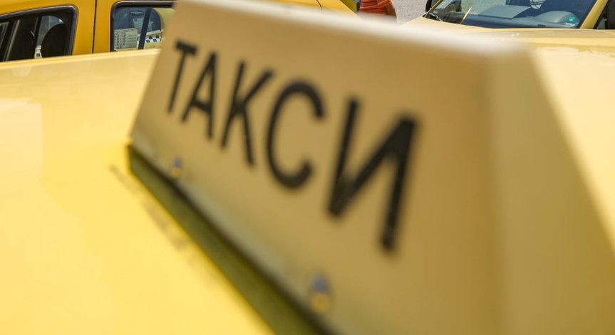 По случая е образувано досъдебно производство.