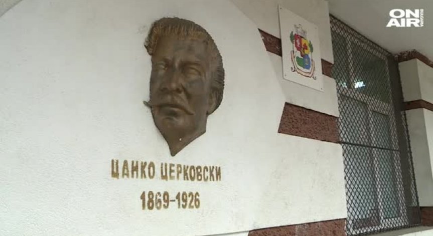 Психолози влизат в столично училище след смъртта на момиче