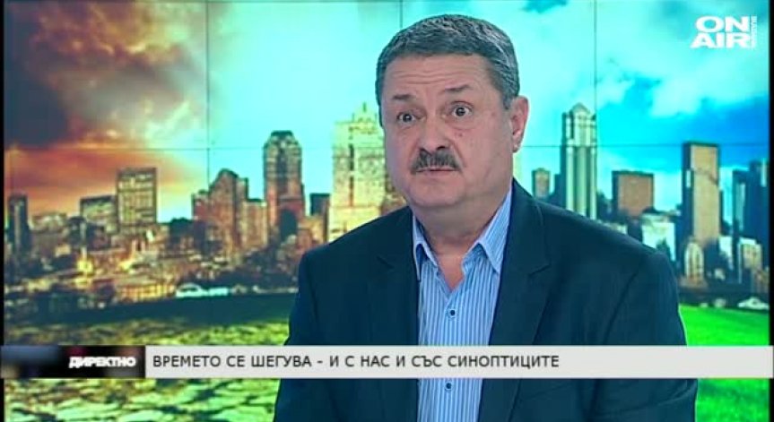 Коледа с пролетни температури - времето се шегува