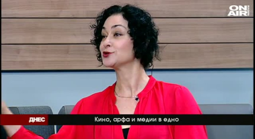 Здравите семейни връзки в 21 век