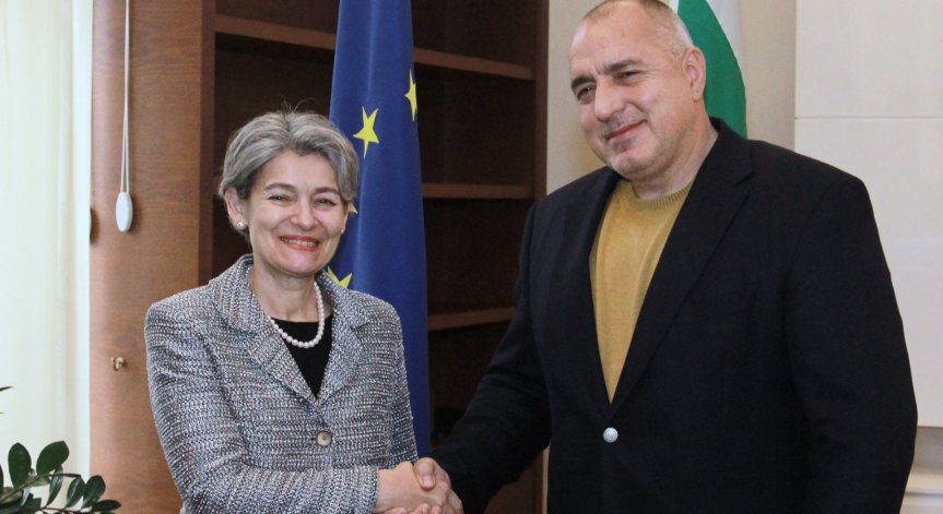 България ще подкрепи Ирина Бокова за Генерален секретар на ООН