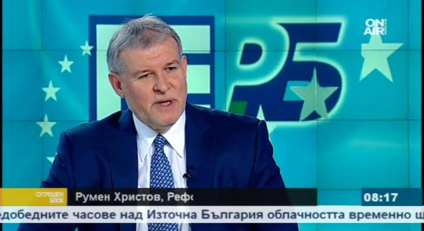 Разделението в РБ копае дълбока пропаст, която трябва да се преодолее ...