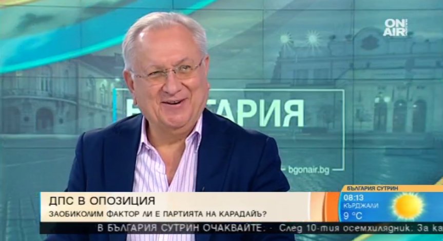 Осман Октай: ДПС е резервният отбор на ГЕРБ