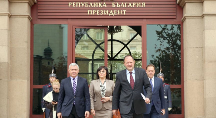 БСП остава опозиция