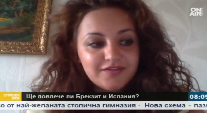 Испанците не са евроскептични, не искат да напускат ЕС