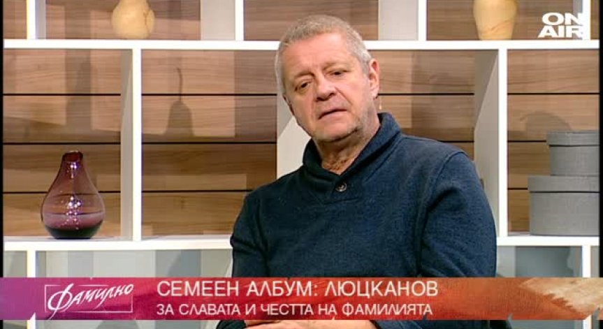  Учителят на Тодор Колев - Николай Люцканов