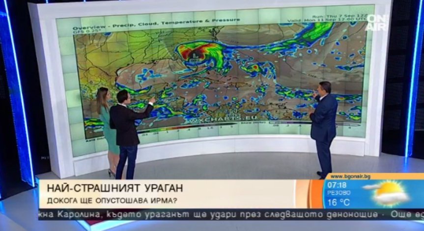 Опустошителната Ирма: Стихията в САЩ не стихва до сряда