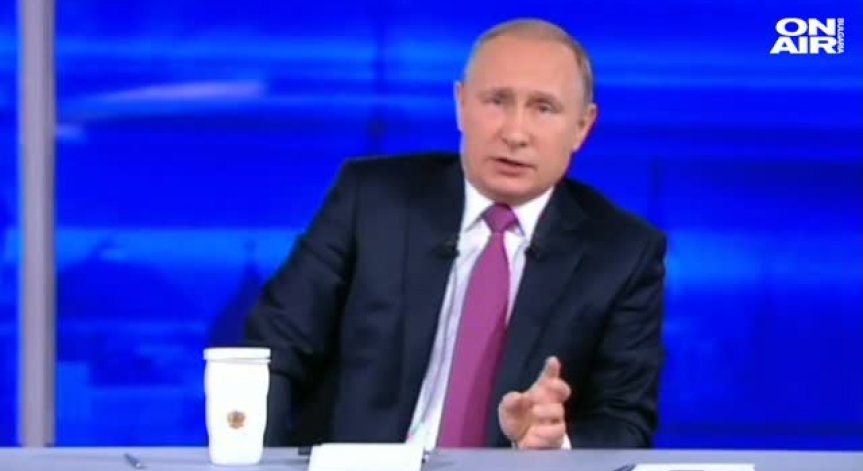 Путин отново отговаря на въпросите на граждани