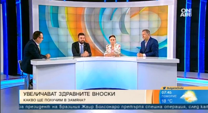 Готвят нова задължителна здравна застраховка - колко ще плащат и какво ще получат пациентите?